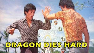 The Dragon Dies Hard's poster