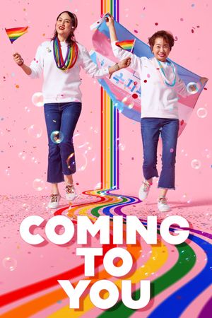Coming to You's poster