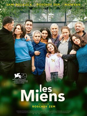 Our Ties's poster