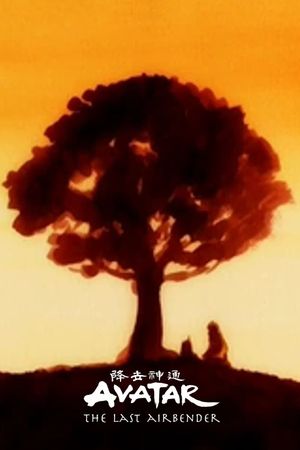 Avatar Spirits's poster