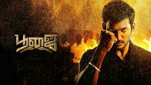 Poojai's poster