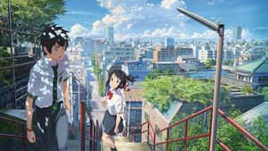 Your Name.'s poster