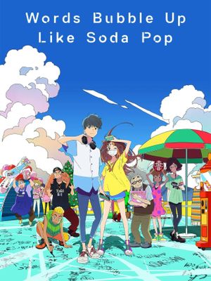 Words Bubble Up Like Soda Pop's poster