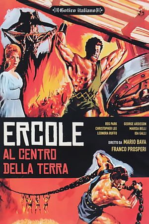 Hercules in the Haunted World's poster