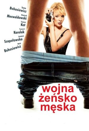 Wojna zensko-meska's poster