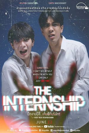 The Internship's poster