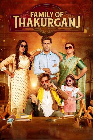 Family of Thakurganj's poster