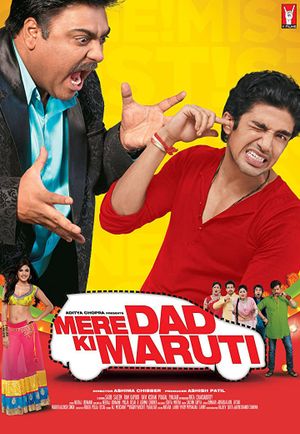 Mere Dad Ki Maruti's poster