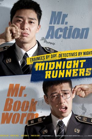 Midnight Runners's poster