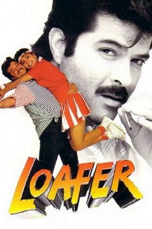 Loafer's poster image