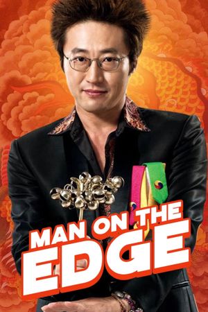 Man on the Edge's poster