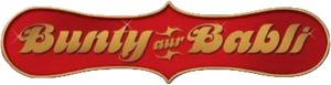 Bunty Aur Babli's poster