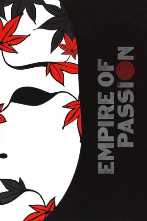 Empire of Passion's poster