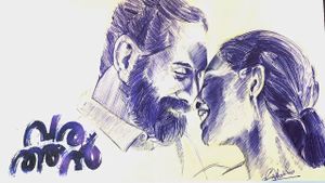 Varathan's poster