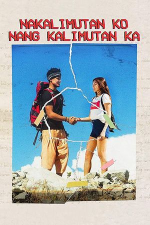 Nakalimutan ko nang kalimutan ka's poster