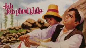 Jab Jab Phool Khile's poster