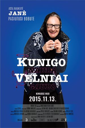 Kunigo nauda velniai gaudo's poster