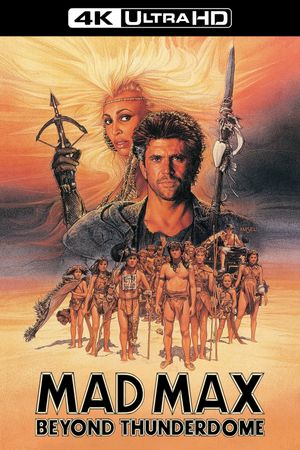 Mad Max Beyond Thunderdome's poster