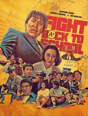 Fight Back to School's poster