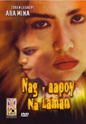 Nag-aapoy na laman's poster