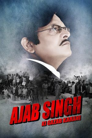Ajab Singh Ki Gajab Kahani's poster