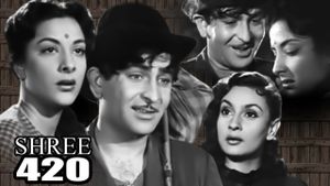 Shree 420's poster
