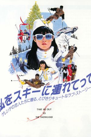 Take Me Out to the Snowland's poster
