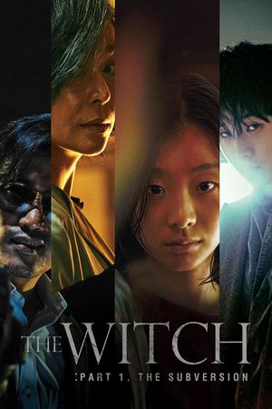 The Witch: Part 1 - The Subversion's poster