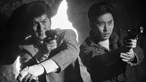Nukiuchi Sanshirô's poster