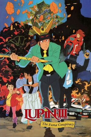 Lupin III: The Fuma Conspiracy's poster