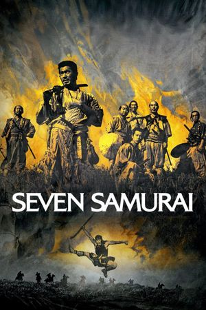 Seven Samurai's poster