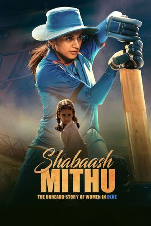 Shabaash Mithu's poster