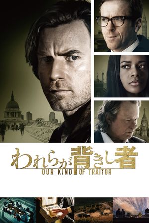 Our Kind of Traitor's poster