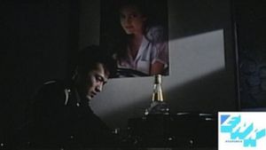 Mabayui seishun's poster
