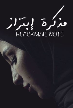 Blackmail Note's poster