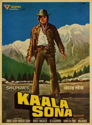 Kaala Sona's poster