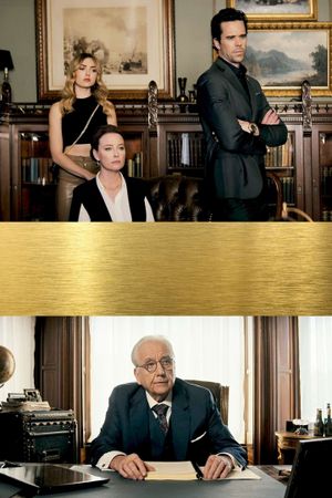 The Inheritance's poster