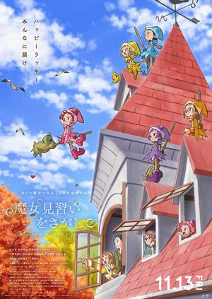 Looking for Magical DoReMi's poster