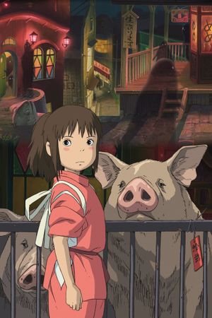 Spirited Away's poster