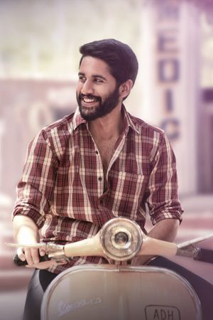 Majili's poster