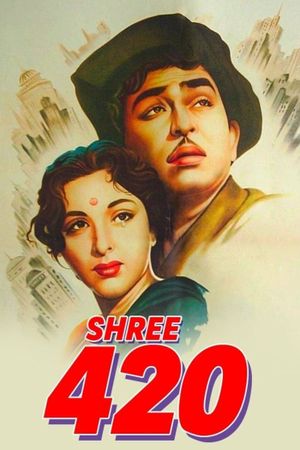 Shree 420's poster