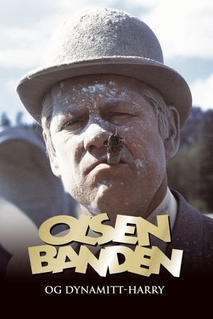 Olsen-banden og Dynamitt-Harry's poster