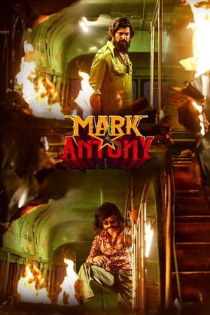 Mark Antony's poster