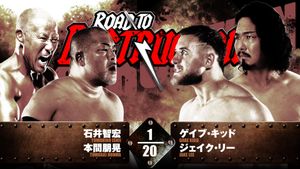 NJPW Road to Destruction 2024: Day 3's poster