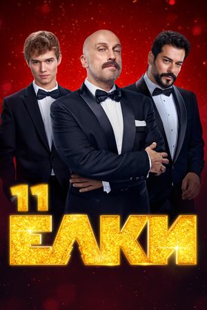 Yolki 11's poster