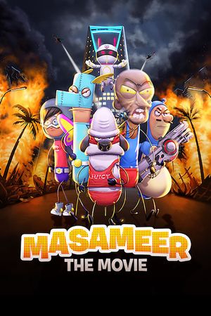 Masameer: The Movie's poster