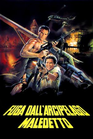 Fuga dall'arcipelago maledetto's poster