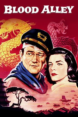 Blood Alley's poster
