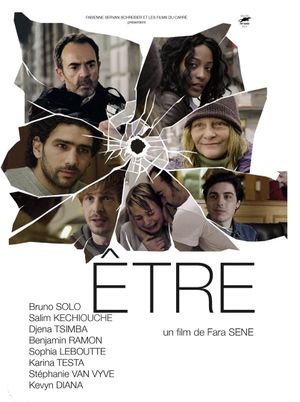Être's poster