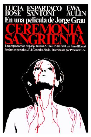 The Legend of Blood Castle's poster
